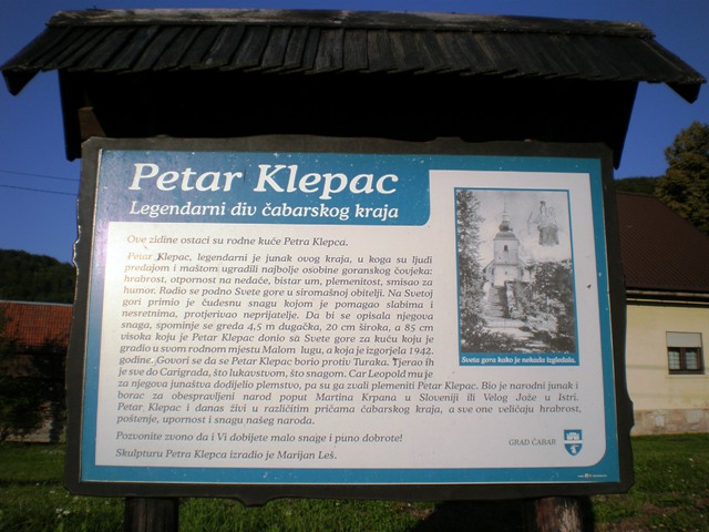 eika image